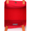 Коттоновая сумка POOLPARTY Lovetote