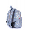 Рюкзак женский POOLPARTY Xs