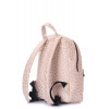 Рюкзак женский со звездами POOLPARTY Xs